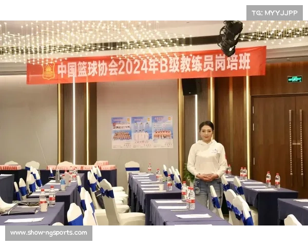 中国篮协启动校园教练计划 深化教育融合推动青少年篮球发展